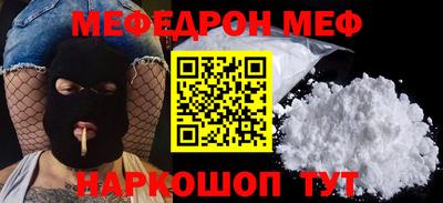 кокаин Будённовск