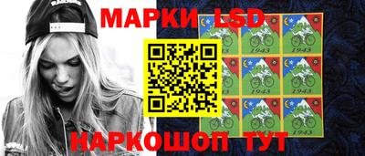 стаф Бузулук