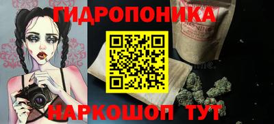 мефедрон VHQ Бугуруслан