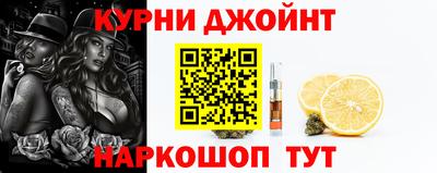 кокаин Будённовск