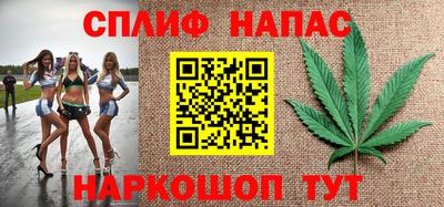 кокаин Будённовск