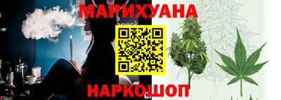 стаф Бузулук