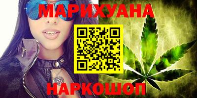 стаф Бузулук