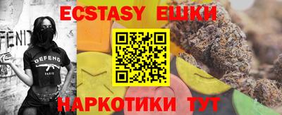 кокаин Будённовск