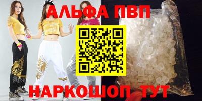 стаф Бузулук