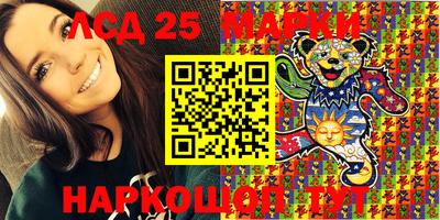 мефедрон VHQ Бугуруслан