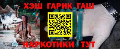 мдпв Шелехов