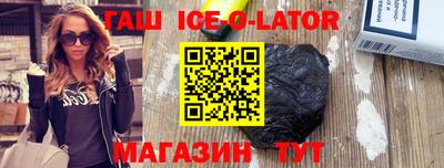 мефедрон VHQ Бугуруслан