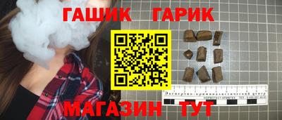 кокаин Будённовск