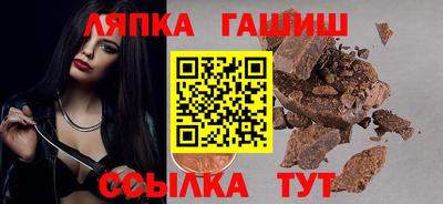 кокаин Будённовск
