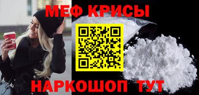 стаф Бузулук