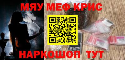 стаф Бузулук
